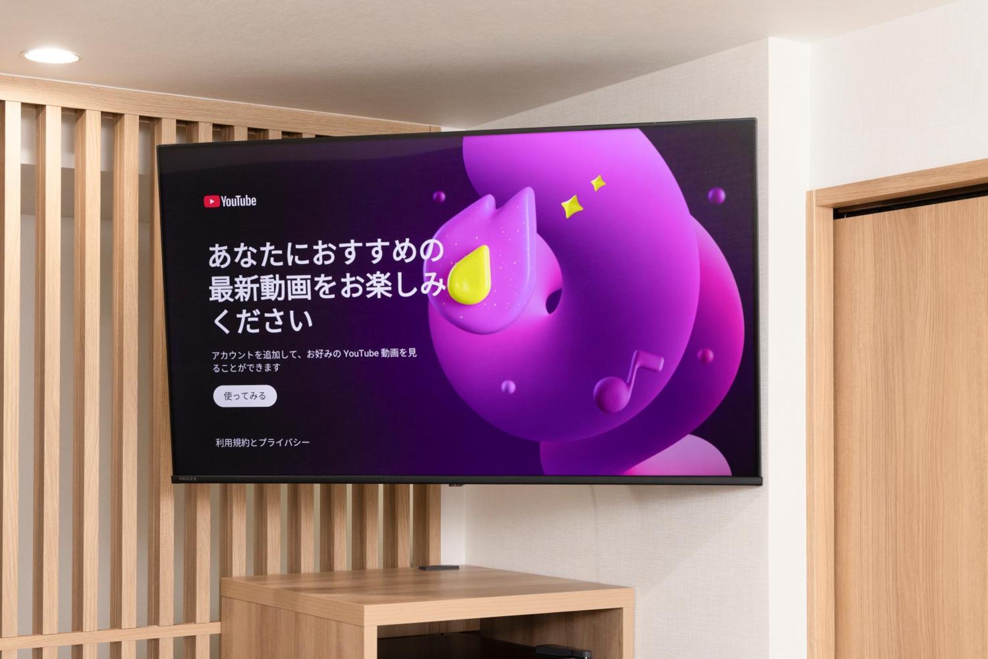 Hotel Cerezo Tokyo Dış mekan fotoğraf