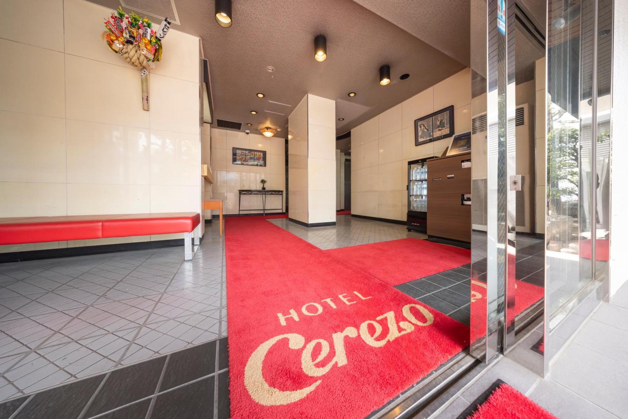 Hotel Cerezo Tokyo Dış mekan fotoğraf